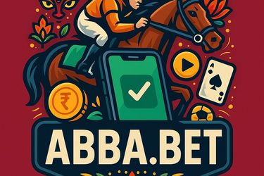 ঘোড়দৌড়ের কৌশল