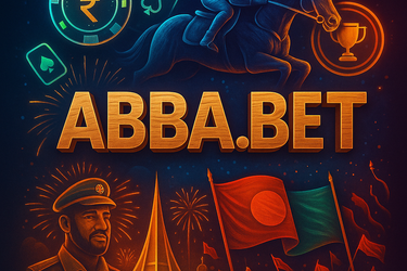 দায়িত্বশীল গেমিং